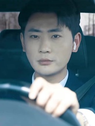 Bodyguard?  Peerless Heartthrob! - Episode 44