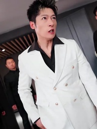 Episode 12 - Bodyguard?  Peerless Heartthrob!