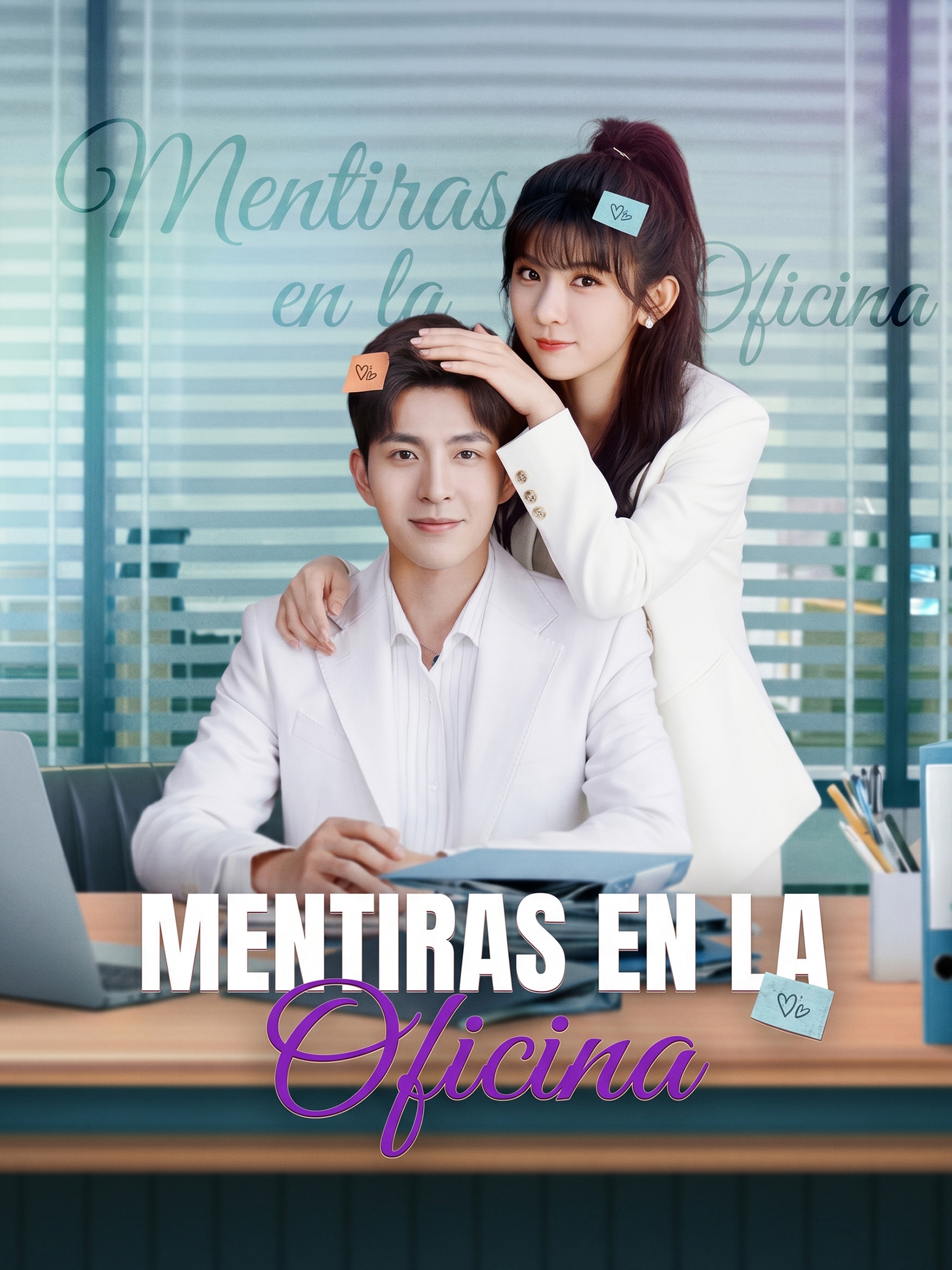 Mentiras en la Oficina (Doblado)