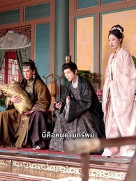 ตอนที่ 50 - [พากย์ไทย]ศรีธิดา