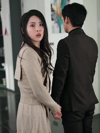 เมื่อรักถูกลืม - Episode 47