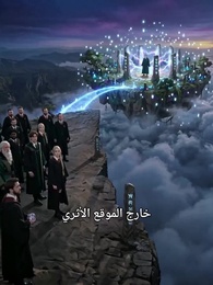 صراع الرتب - Episode 27