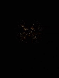 第6集 - 卿卿三思