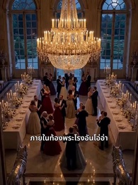 ตอนที่ 8 - เจ้าหญิงย้อนชะตา