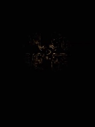 卿卿三思 - Episode 7