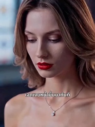 เจ้าหญิงย้อนชะตา - Episode 4