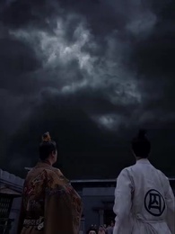 ตอนที่ 5 - [พากย์ไทย]ศรีธิดา