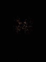 第3集 - 卿卿三思