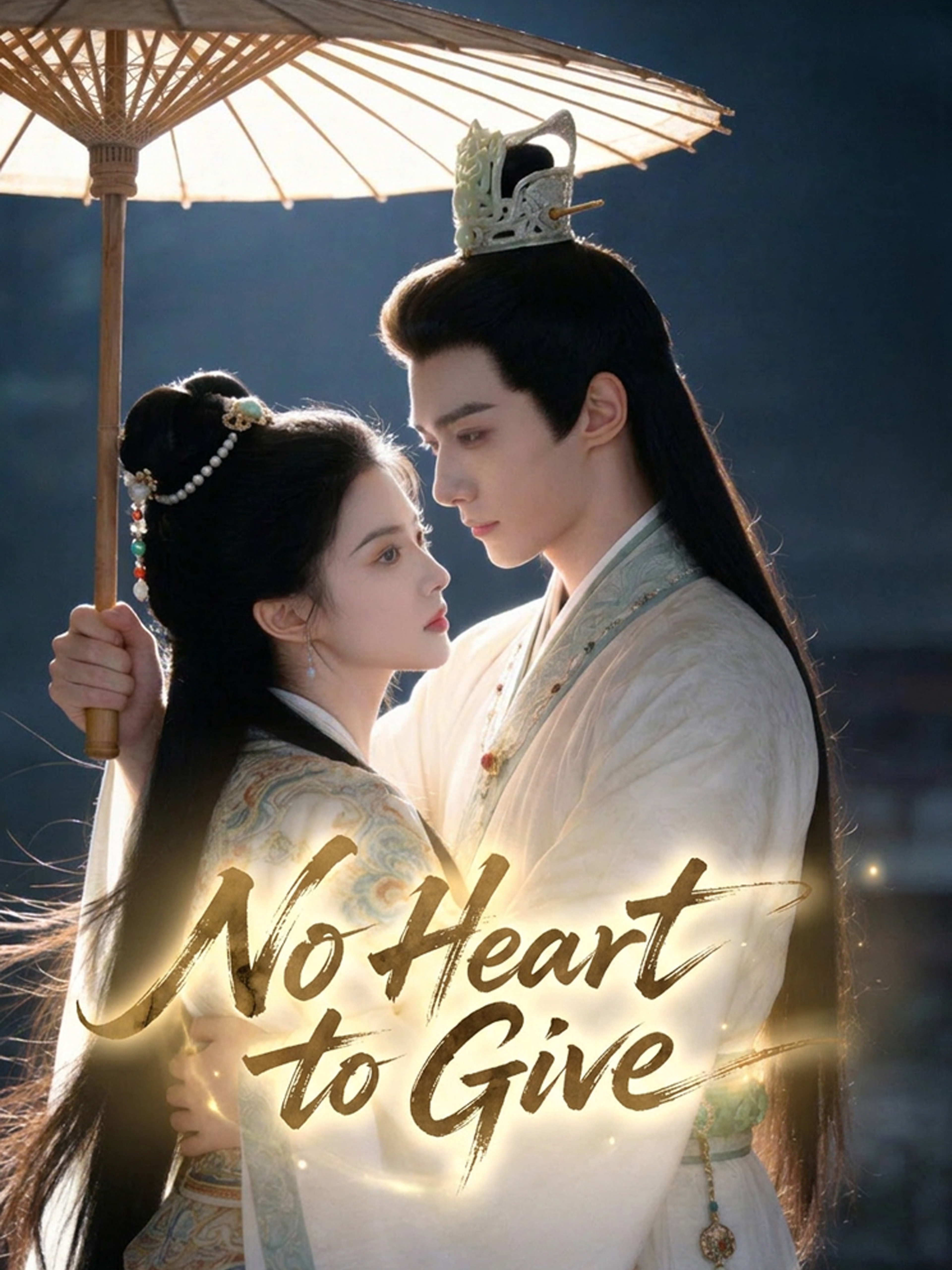 No Heart to Give
