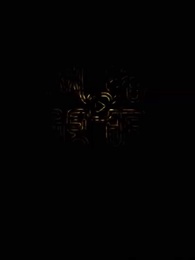 卿卿三思 - Episode 22