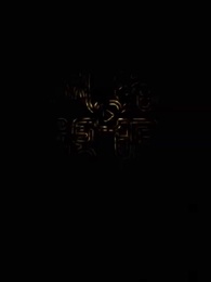 卿卿三思 - Episode 17