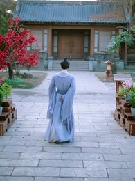6화 - 비천한 안주인