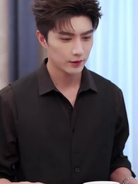 ตอนที่ 41 - เมื่อไหร่จะบอกรัก