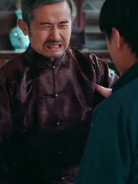 第16集 - 她執天命