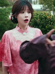 她執天命 - Episode 32