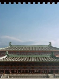 비천한 안주인 - Episode 40