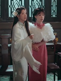 她執天命 - Episode 13