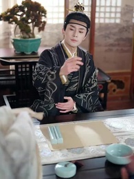 비천한 안주인 - Episode 41