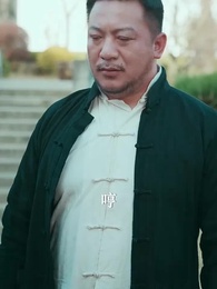 她執天命 - Episode 30