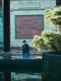 她執天命 - Episode 25