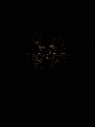 卿卿三思 - Episode 14