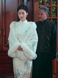 她執天命 - Episode 26