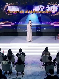 La verdadera estrella y heredera - Episode 17