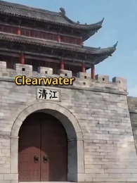 Rise of the Divine Summoner - Episode 27