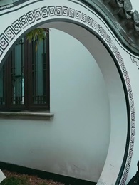 她執天命 - Episode 50