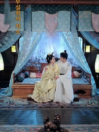 비천한 안주인 - Episode 23
