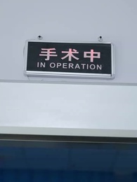非親負我十年情，我攜盛名換新生 - Episode 24