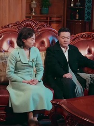 她執天命 - Episode 20