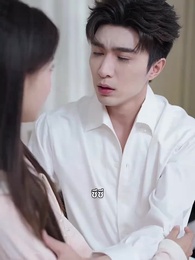 เมื่อไหร่จะบอกรัก - Episode 87