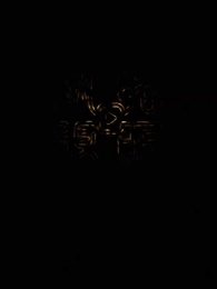 卿卿三思 - Episode 23