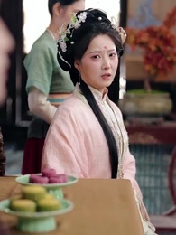 29화 - 비천한 안주인
