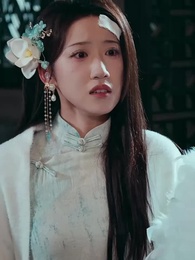 她執天命 - Episode 17