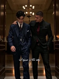 الحلقة 30 - عروسُه المسروقة وملك المافيا