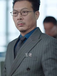 非親負我十年情，我攜盛名換新生 - Episode 68