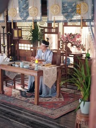 비천한 안주인 - Episode 13