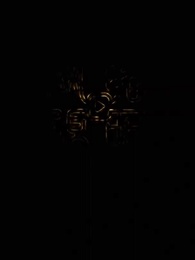 卿卿三思 - Episode 21