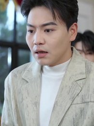 非親負我十年情，我攜盛名換新生 - Episode 9