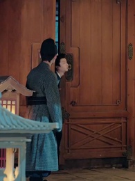 58화 - 비천한 안주인