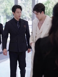 ตอนที่ 15 - เมื่อไหร่จะบอกรัก