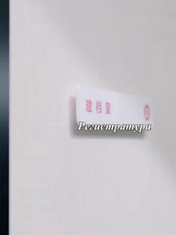 Она продала сердце за корону - Episode 1