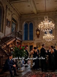 الحلقة 13 - عروسُه المسروقة وملك المافيا
