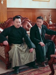 她執天命 - Episode 39