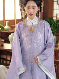 비천한 안주인 - Episode 17