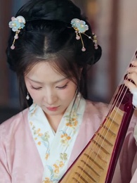 9화 - 비천한 안주인