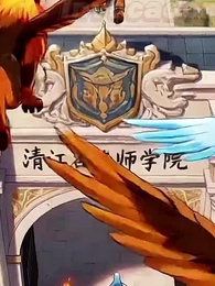 Episodio 2 - El Dios de los Dios