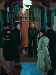 第24集 - 她執天命